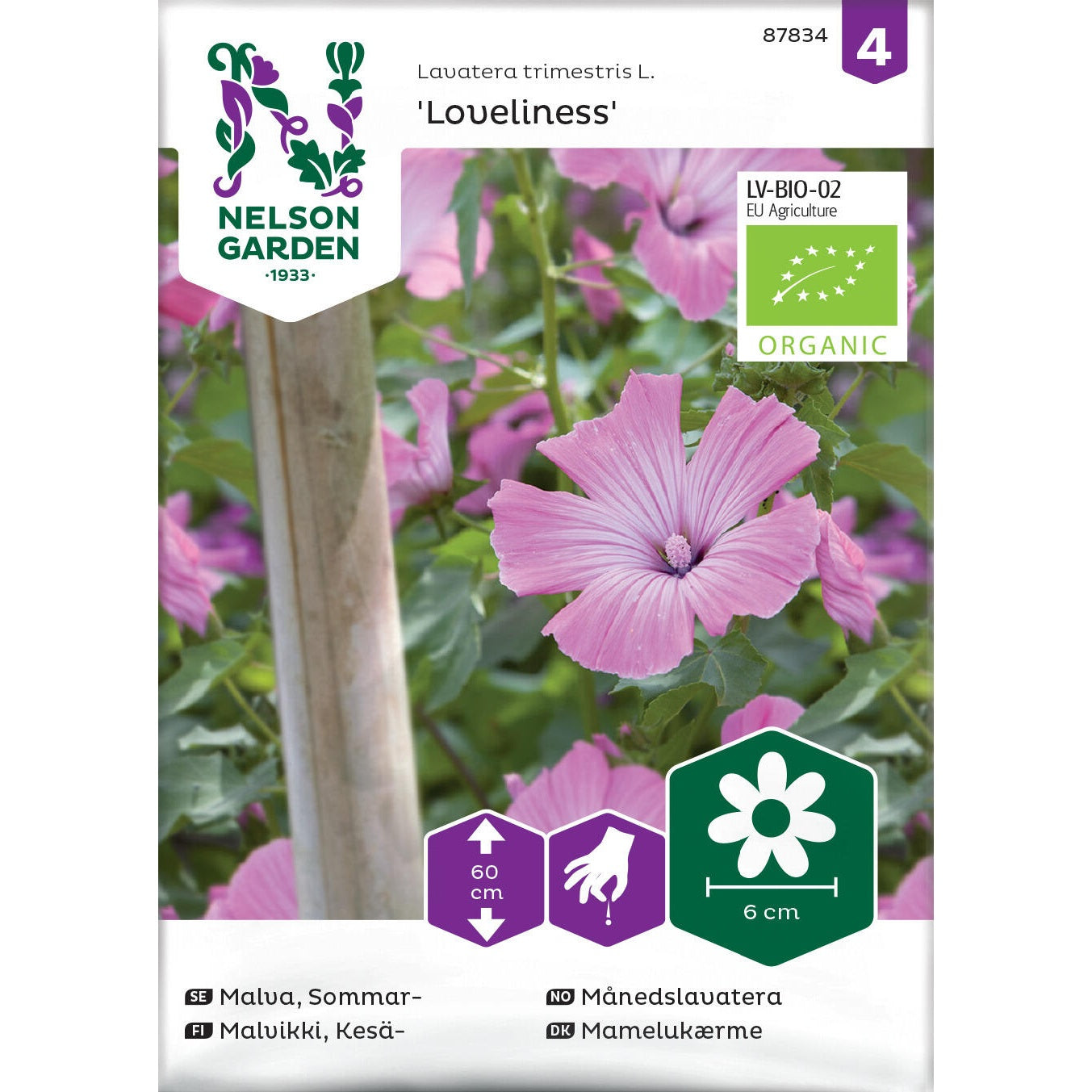 Malva Sommar- Loveliness Organic